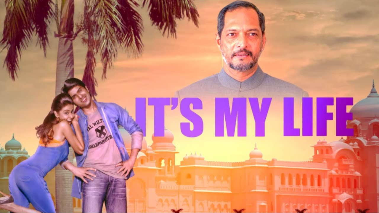 It’s My Life Lyrics In Hindi  – Mika Singh