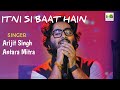 TERE DAR PE AAKE THAM GAYE (Lyrics)  Arijit Singh, Antara Mitra | Itni Si Baat Hai