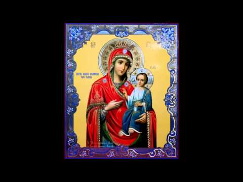 Adunare 23 08 2015 Te nalt Doamne pururi