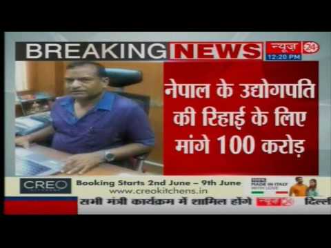 Industrialist Suresh Kedia abducted at Indo-Nepal border,massive manhunt underway