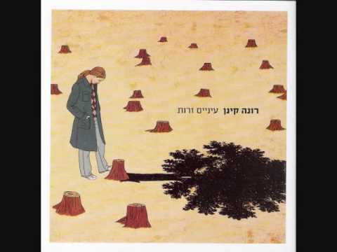 דיכאון אטיפי / לא טיפוסי |  תסמינים, גורמים הבדלים, אבחון וטיפול