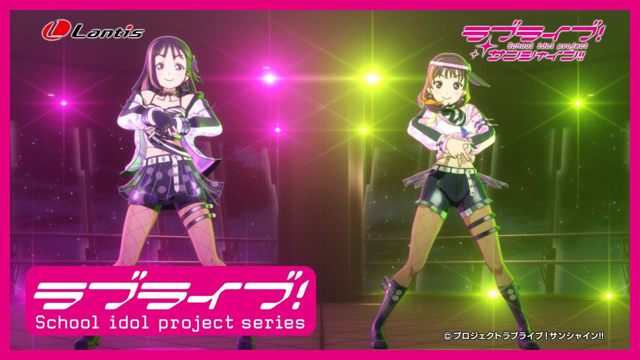 【試聴動画】ラブライブ！サンシャイン!!  Saint Snow 1st シングル「Dazzling White Town」