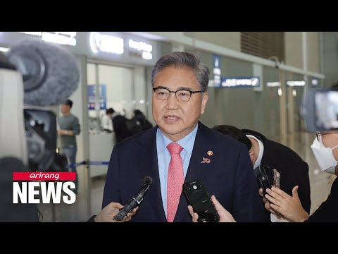 O ministro das Relações Exteriores de Seul, Park Jin, parte para os EUA para manter conversações com ONU e Blinken