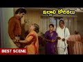 Illali Korikalu 1982 Telugu Movie Best Scene Shoban Babu Jayasudha Telugu Old Movies