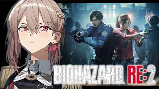 【バイオハザード RE:2】#01 完全初見！！バイオ2、はじめました。【にじさんじ】