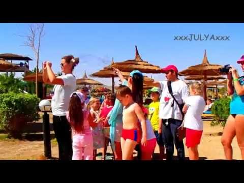 Jungle Aqua Park Hotel - Miniclub (Egypt, Hurghada) Джангл Аквапарк - Миниклуб (Египет, Хургада)
