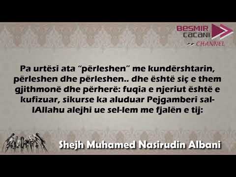 441. Praktimi i Sunetit në këto ditë na shkakton ngushtim - Shejh Albani