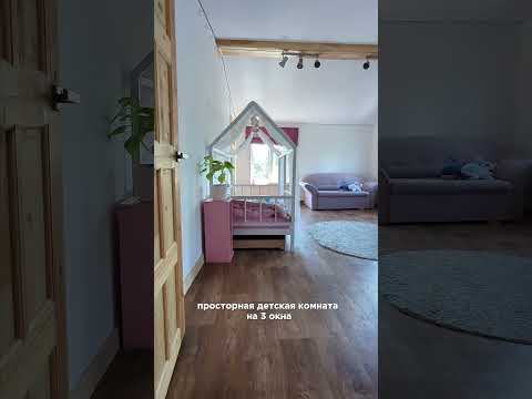 Купить дом, г. Минск, ул. Шабловского, 8