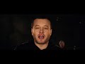ТЕ100СТЕРОН - Хочу любить
