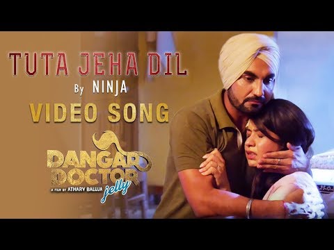 Tuta Jeha Dil — watch video