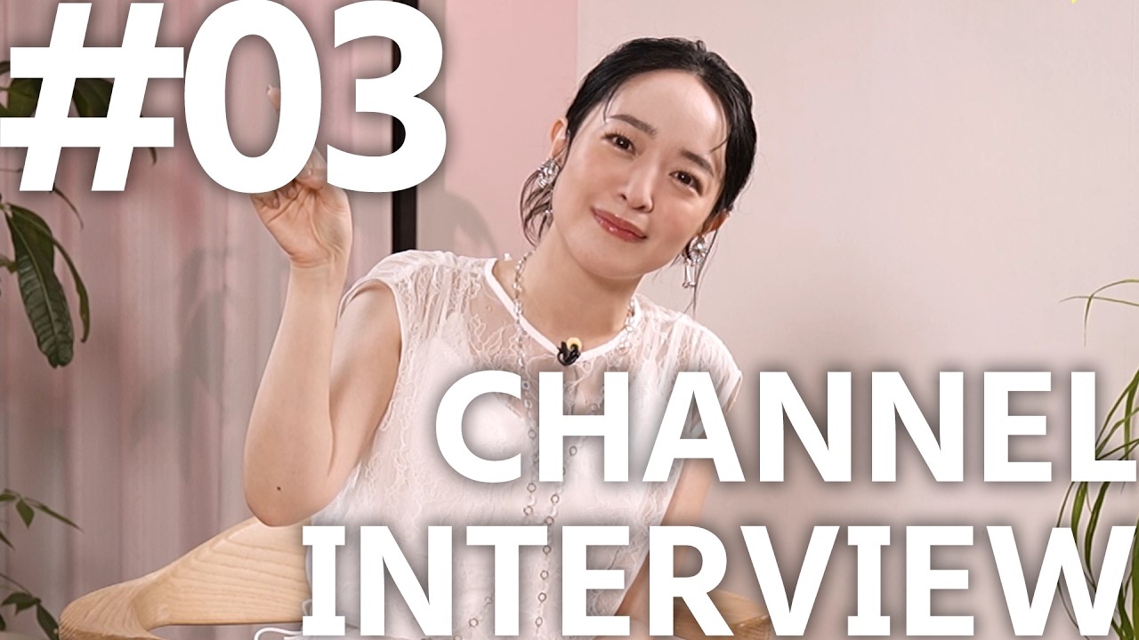 TVアニメ【推しの子】3rd season CHANNEL INTERVIEW#03（有馬かな役：潘めぐみさん）