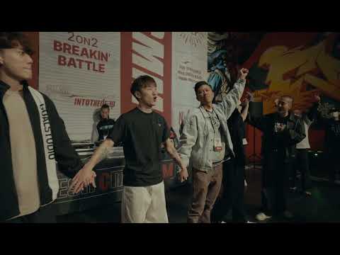 FCMM X Intothedeep FRESH CITY JAMM 2022 2ON2 BREAKIN’ BATTLE