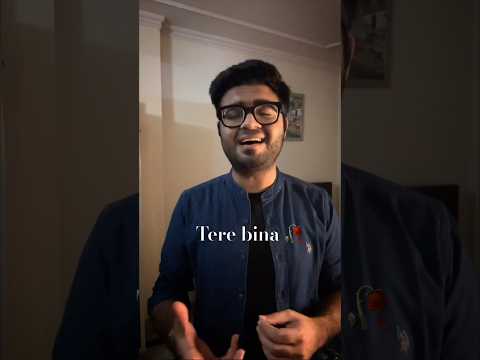 aniket vermas Tere bina s...