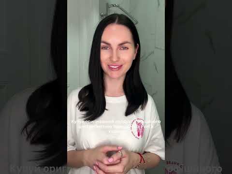 Компоненти косметики проти старіння шкіри