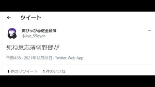 10時くらいまで