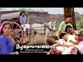 Madhuranombarakattu 2000 Malayalam Full Movie Biju Menon Samyuktha Varma Kavya Sreenivasan