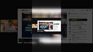 他国への為替介入——米財務省が“やらないこと”をやった理由.   https://youtube.com/live/EFcsJSRmi6E?feature=share