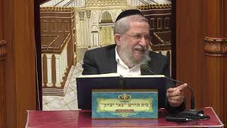 גמרא ומשנה | הרב משה דנינו | מסכת תענית - דף טו' עמוד ב' - כג' אייר - תשפ"ו