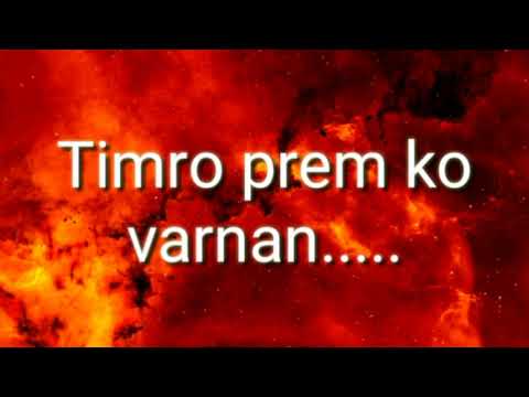 Timro Prem Ko lyrics and karaoke