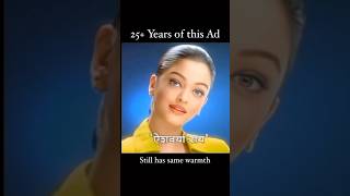 Download lagu Nostalgia | Aishwarya Rai Bachchan dalam Iklan berusia 25 Tahun. #aishwaryaraibachchan #aishwaryrai mp3 Download lagu Nostalgia | Aishwarya Rai Bachchan dalam Iklan berusia 25 Tahun. #aishwaryaraibachchan #aishwaryrai mp3