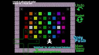 OnlyPush (Sokoban clone) / Level: Rainbow Speedrun
