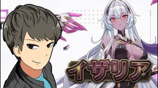 【イザリア】ライトバトラー修正後のRTAをやらせていただこうかな