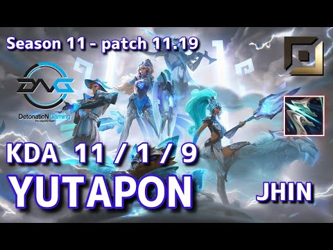 【EUWサーバー/M1】DFM Yutapon ジン(Jhin) VS アクシャン(Akshan) BOT - Patch11.19 EUW Ranked【LoL】