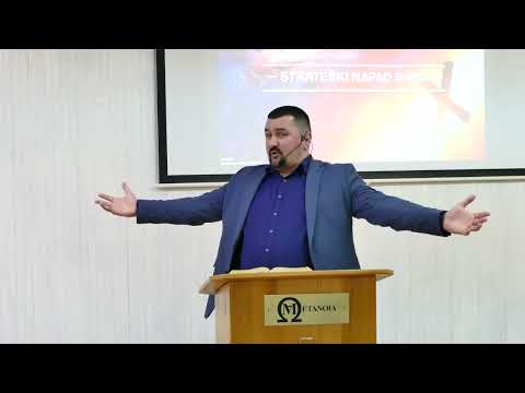 Mihael Josić - Strateški napad đavla