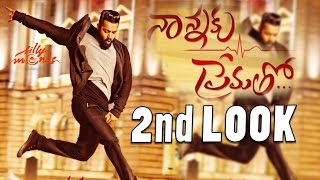 Nannaku Prematho‬ 2nd Look – Jr NTR