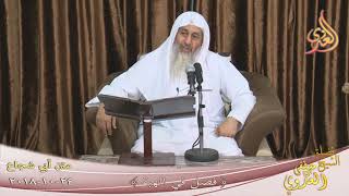 متن أبي شجاع (  باب في الهبة ) للشيخ مصطفى العدوي تاريخ 24 10 2018 للشيخ مصطفى العدوي image