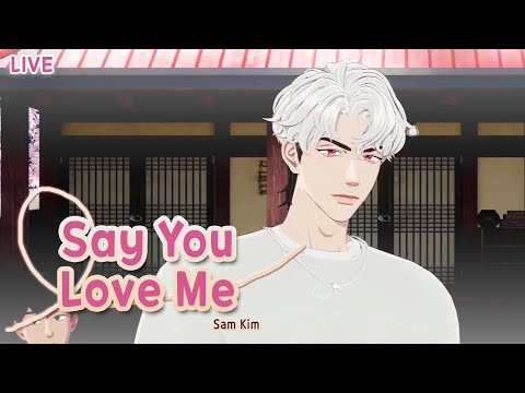 (ENG LYRICS) 은호 - Say You Love Me (그대라는 봄) (원곡 : Sam Kim) (Covered by Eunho) | #PLAVE #플레이브