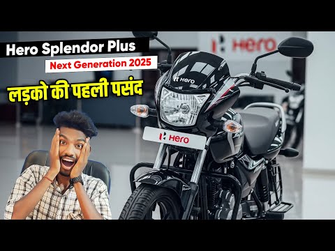 Bike Update and RV Automobile