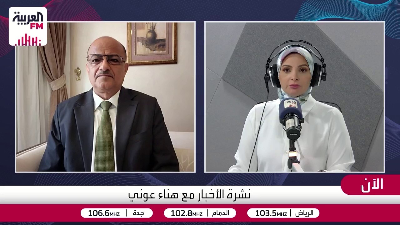 ماذا يعني استخدام الحكومية اليمنية عبارة "صناديق قتل تستهدف الحوثيين في اليم