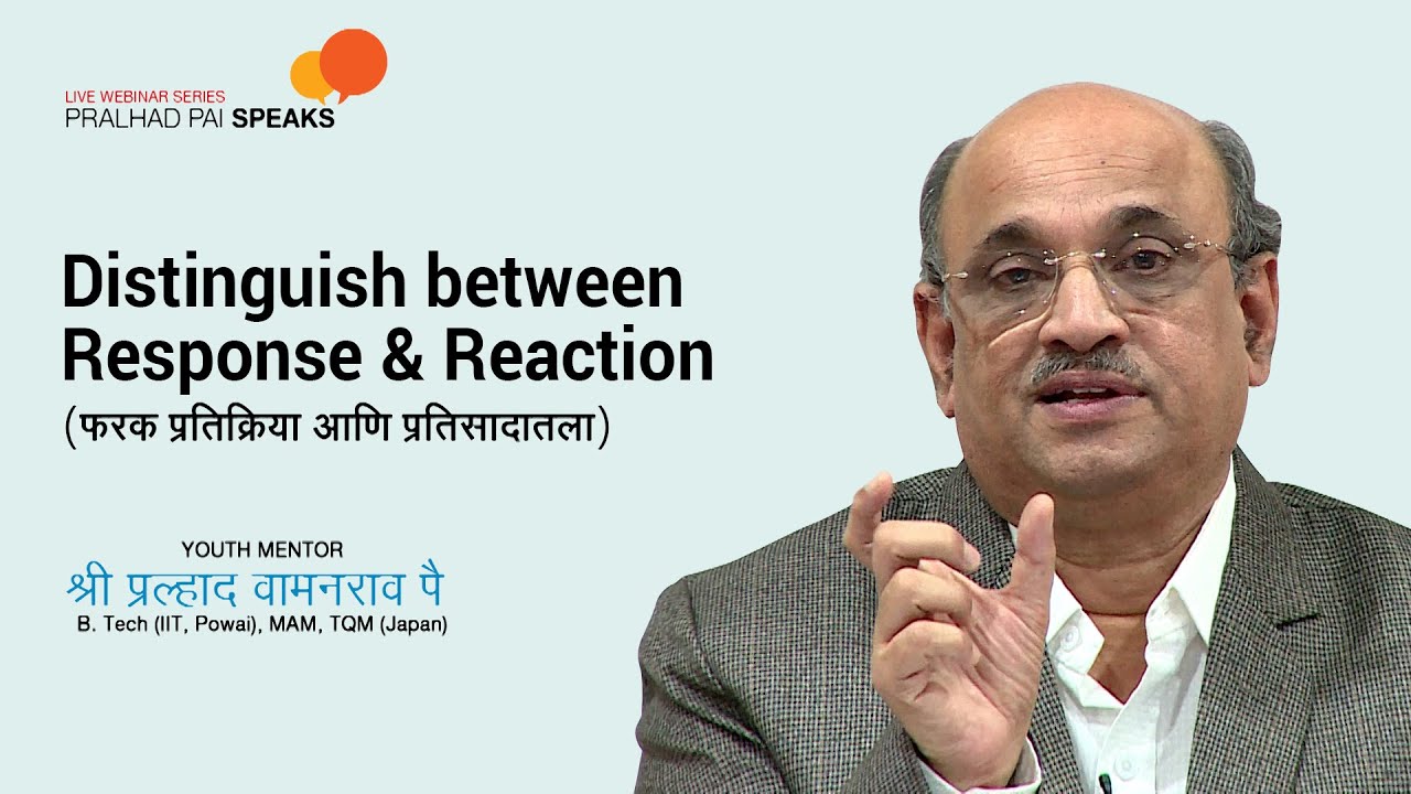 Jeevanvidya Mission #39 s Official Website Home Page