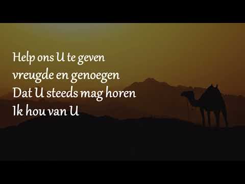 Opwekking met tekst 275 Wij zijn hier gekomen