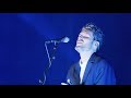 HAEVN - The Sea (Live in Carré Amsterdam)