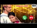Bandini Tv Serial Romantic Sad Ringtone Tere Dil Ka Mere Dil Se Rishta Purana Hai Ringtone Whatsapp