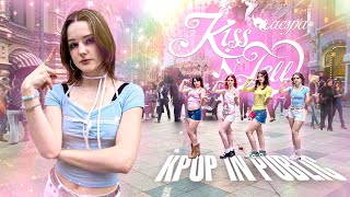 Download lagu [K-POP IN PUBLIC | ONE TAKE] ‘KISS N TELL’ - AESPA ( エスパ ) | FIRST IN THE WORLD  mp3