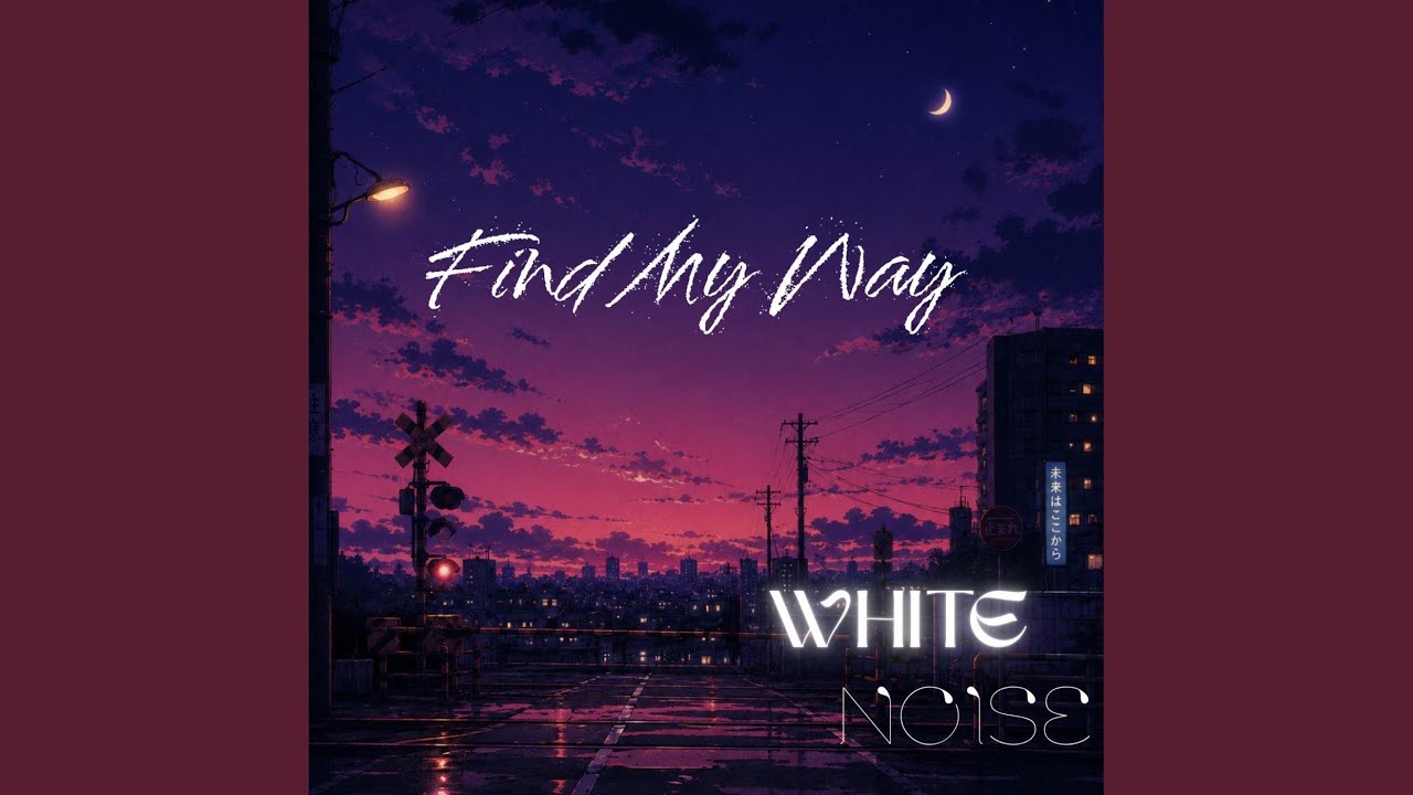 Find My Way