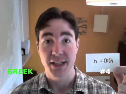 download lagu mp3 mp4 Greek Accent In English, download lagu Greek Accent In English gratis, unduh video klip Greek Accent In English