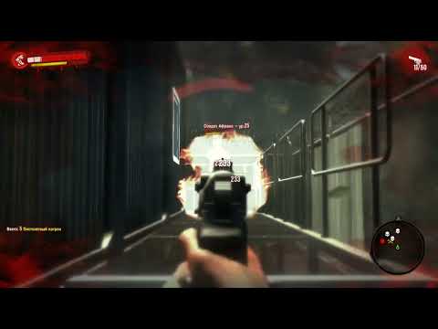 Dead Island. За Сянь. Часть 51. Желание Смерти.
