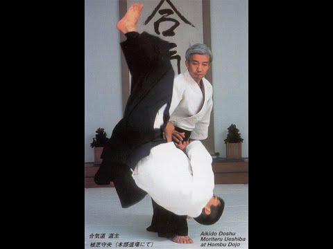 Aikido - Doshu Moriteru Ueshiba 1993 -   Kihon Vol: 2