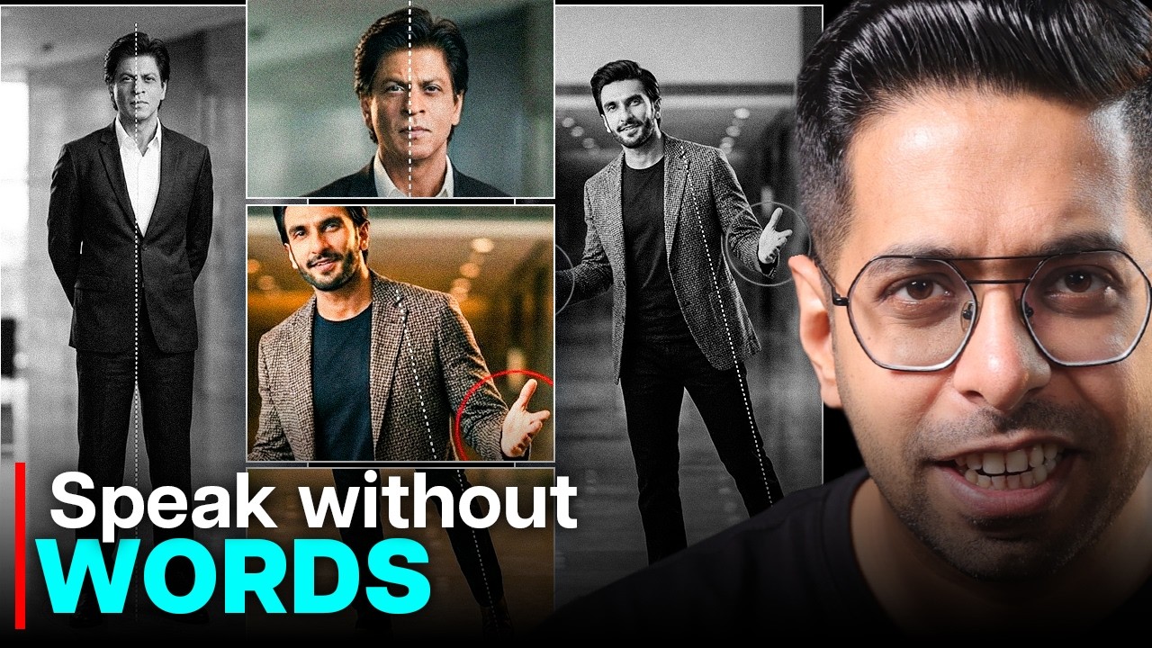 10 Things Body Language Says About You in Hindi |  दुसरो की मन की बात ऐसे जाने