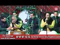 Puran Chand Wadali Lakhwinder Wadali LIVE
