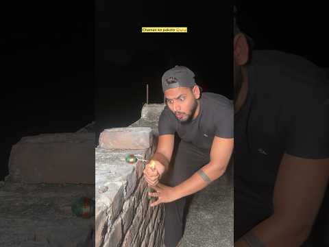 Chaman ke patake 😱🤣 #shorts #ytshorts #trending #relatable #indian #chaman #comedy #funny #viral