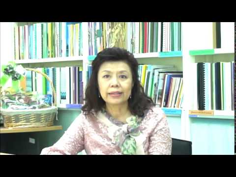 ตอนที่ 3