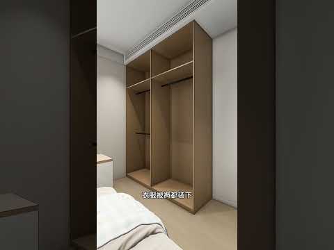 牀放中間