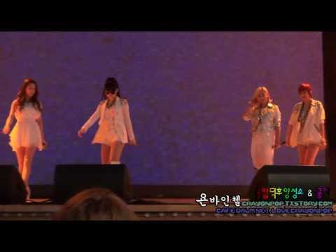 130427 딜라잇(Delight) 매가 약(Mega Yak) 롯데월드 CBS 공개방송 직캠 by 욘바인첼