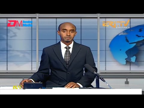 Midday News in Tigrinya for May 11, 2022 - ERi-TV, Eritrea
