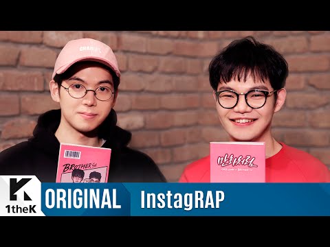 [InstagRAP] 매드클라운(Mad Clown), 브라더수(Brother Su) _ 만화처럼(Like Romance Comics) [SUB]